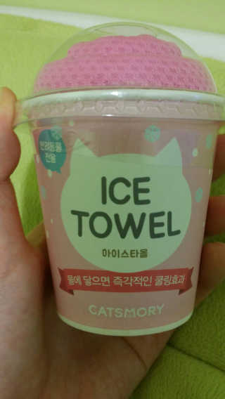 꼬냥꼬냥님이 올린 리뷰 사진 1