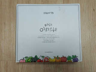 권작가님이 올린 리뷰 사진 3