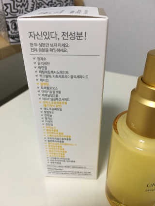 sso님이 올린 리뷰 사진 2