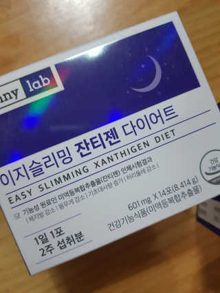 김혜원님이 올린 리뷰 사진 2