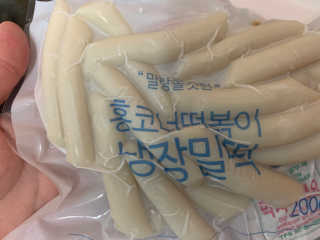 yhan님이 올린 리뷰 사진 4
