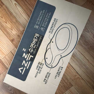 보니보니님이 올린 리뷰 사진 1