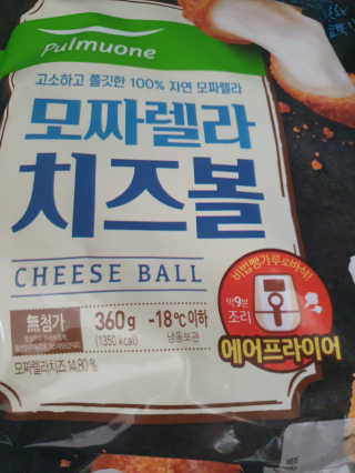 니니님이 올린 리뷰 사진 2