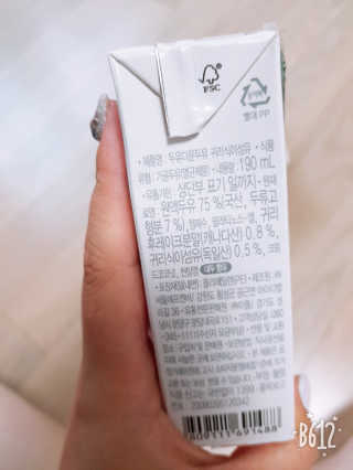 주니쓰님이 올린 리뷰 사진 3