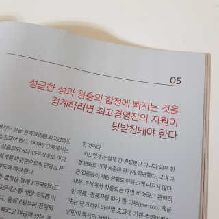 박비너스님이 올린 리뷰 사진 3