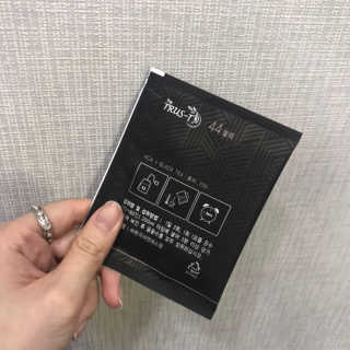 TRUS-T 트러스티44 TRUS-T 트러스티 44 다이어트 티백 — 5점을 준 리뷰어가 2019년 2월 올린 사용 사진