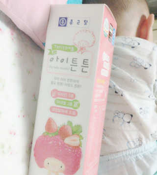 현아님이 올린 리뷰 사진 1