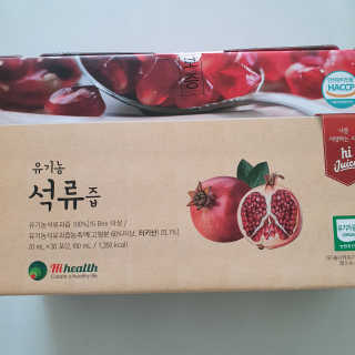 [하이헬스] 정말 진하고 맛있는 유기농 석류즙 30포 — 5점을 준 리뷰어가 2019년 11월 올린 사용 사진