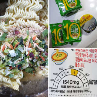도연님이 올린 리뷰 사진 1