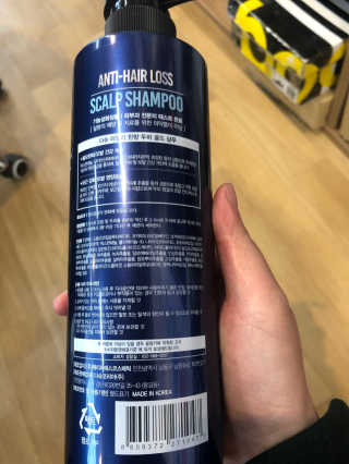 다슈코리아 다슈 데일리 한방 두피 골드 샴푸 500ml — 5점을 준 리뷰어가 2019년 2월 올린 사용 사진