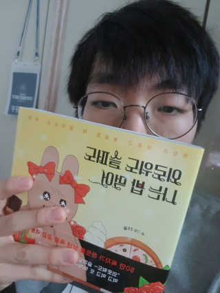 SangKiSon님이 올린 리뷰 사진 3