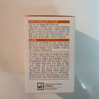 영블리님이 올린 리뷰 사진 2
