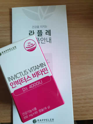 뾰로님이 올린 리뷰 사진 1