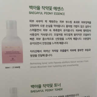 JiHyeKim님이 올린 리뷰 사진 2