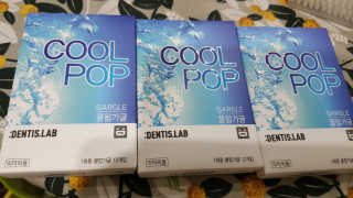 캔디님이 올린 리뷰 사진 1