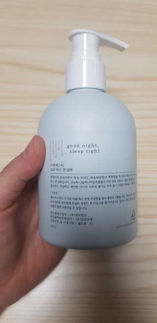 찌요미님이 올린 리뷰 사진 3