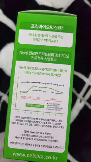 신화영님이 올린 리뷰 사진 2