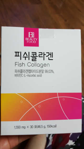 달님님이 올린 리뷰 사진 1