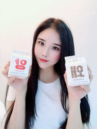 [매일유업] 우유속에 어쩌구_3개 세트 모바일 쿠폰 — 5점을 준 리뷰어가 2019년 10월 올린 사용 사진