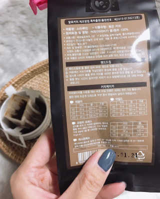 아이린지니님이 올린 리뷰 사진 4