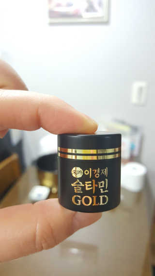 김민지님이 올린 리뷰 사진 3