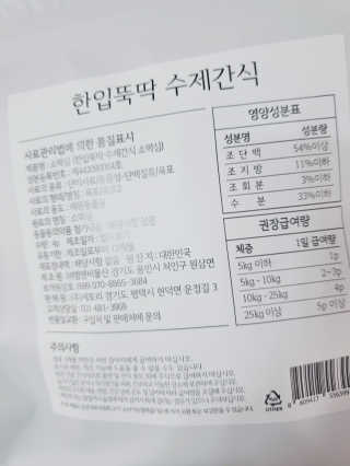 은디님이 올린 리뷰 사진 3