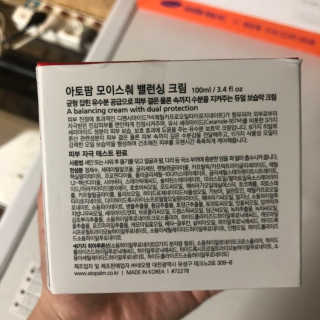 mother님이 올린 리뷰 사진 3