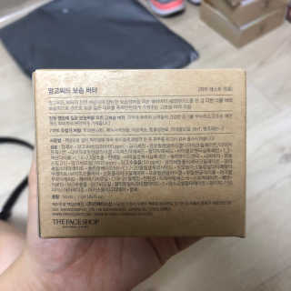 윰쭈님이 올린 리뷰 사진 3