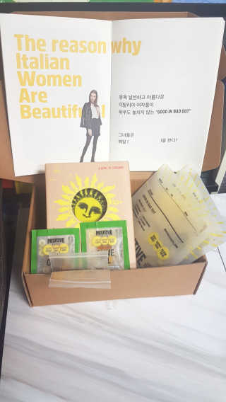 다인다민님이 올린 리뷰 사진 1