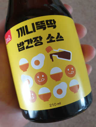 삐랭이님이 올린 리뷰 사진 3