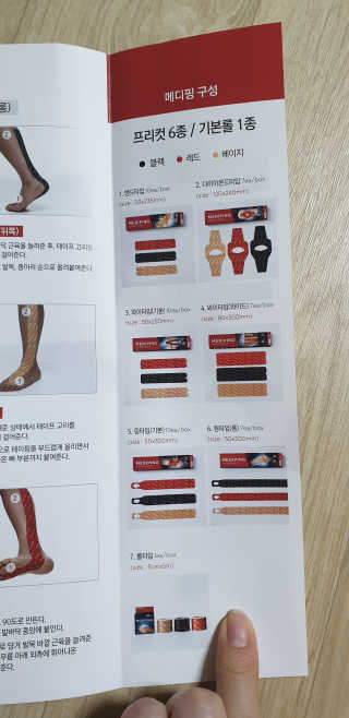 테라피액터님이 올린 리뷰 사진 2