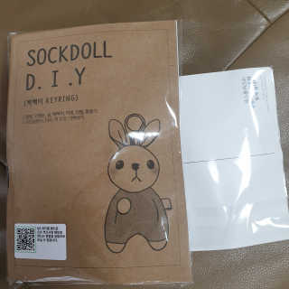 삭스플리즈 [DIY] 삑삑이 토끼 양말인형 키링 만들기+실+기부팔찌 — 4점을 준 리뷰어가 2020년 3월 올린 사용 사진
