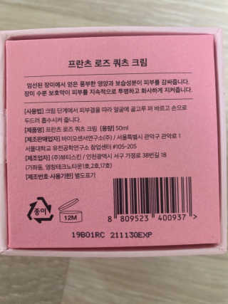 Ketchup님이 올린 리뷰 사진 3