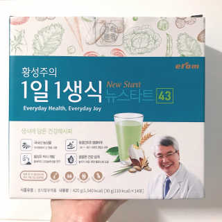 예콩님이 올린 리뷰 사진 3