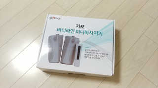 김재이님이 올린 리뷰 사진 1