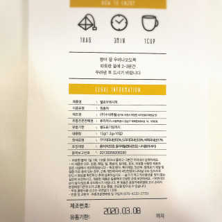 송쫑쫑님이 올린 리뷰 사진 3