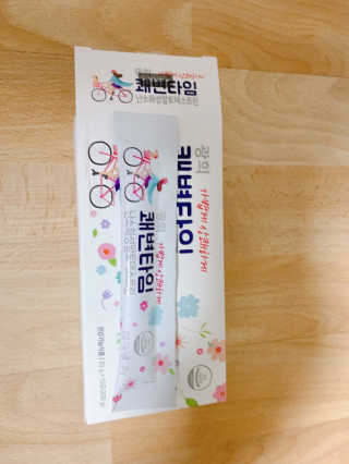 임윤캣님이 올린 리뷰 사진 3