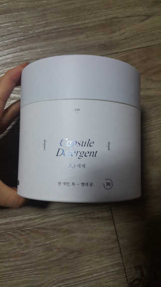 미미공쥬님이 올린 리뷰 사진 4
