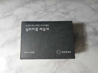 니니님이 올린 리뷰 사진 3