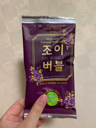 LeeJiSeung님이 올린 리뷰 사진 3