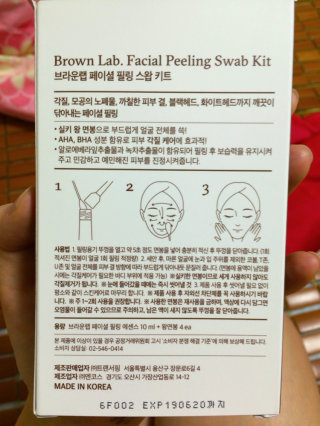Eunang222님이 올린 리뷰 사진 4
