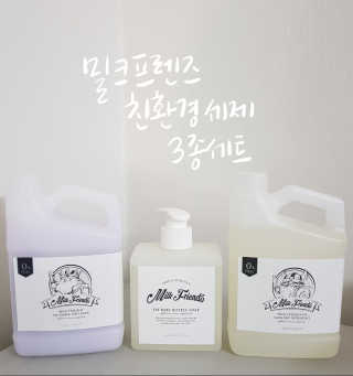 임단미님이 올린 리뷰 사진 1