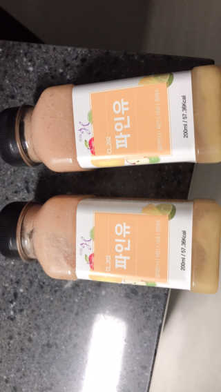 이리와안아줘님이 올린 리뷰 사진 1
