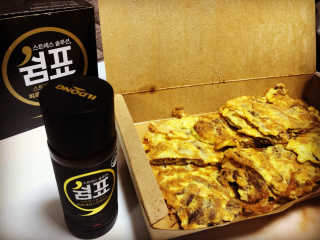 칸쵸님이 올린 리뷰 사진 1