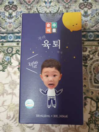 쓸님이 올린 리뷰 사진 2