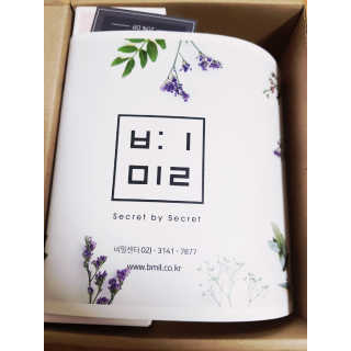 비밀 프리미엄 이너클렌저 - 로즈골드 — 2점을 준 리뷰어가 2018년 3월 올린 사용 사진