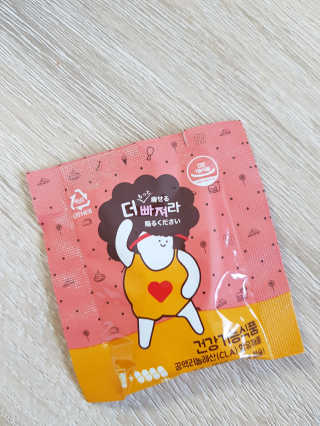 RudaLee님이 올린 리뷰 사진 1