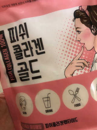 횬짱❤️님이 올린 리뷰 사진 1