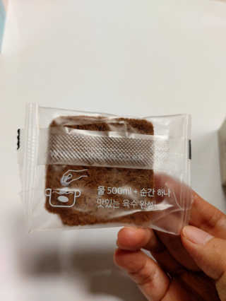 쭌쭈님이 올린 리뷰 사진 3