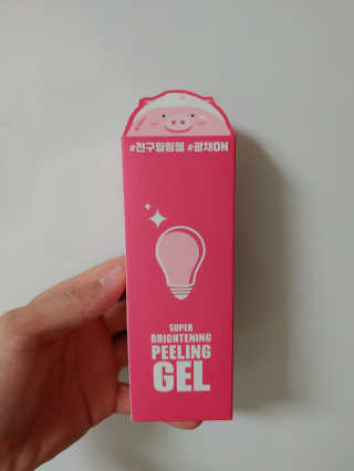화이트님이 올린 리뷰 사진 4